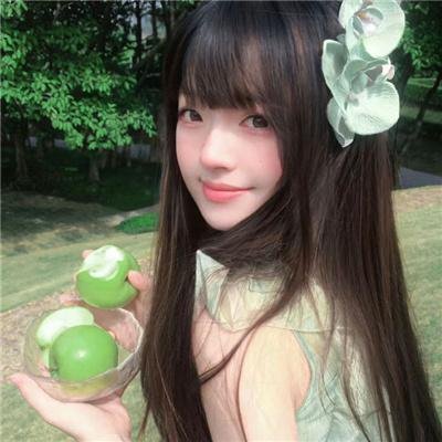 轻松愉快